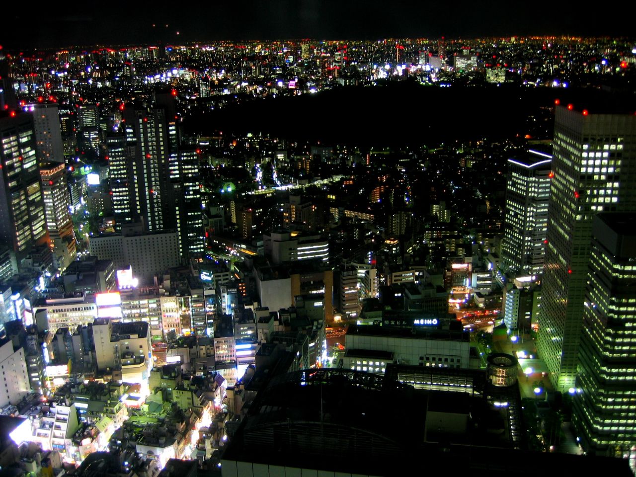 Shinjuku Events